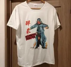 【新品】ジャッキーチェン　映画 T シャツ　Ｌサイズ