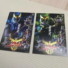 超クウガ展　ポストカード2枚セット