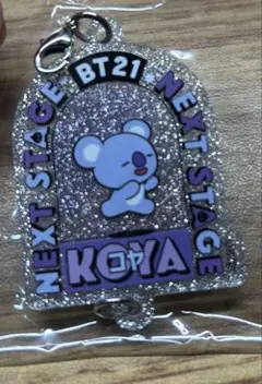 BT21 ガチャ　渋谷 koya