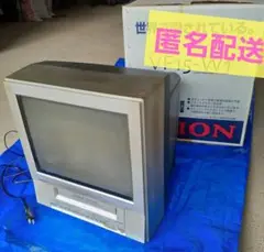 2025年最新】ORION ブラウン管テレビ・テレビデオの人気アイテム