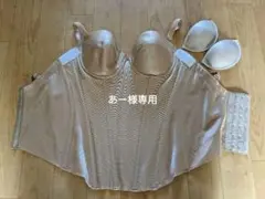 イノセントリー ブライダルインナー