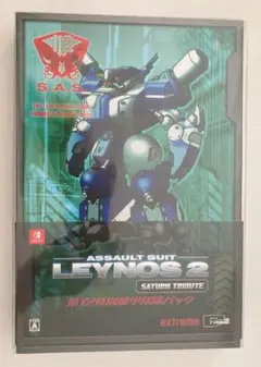 【新品・匿配】重装機兵レイノス2 サターントリビュート 第12特別機甲部隊【送込