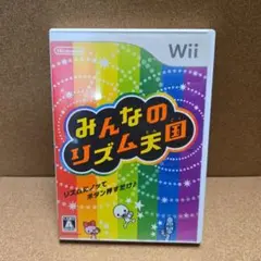 みんなのリズム天国