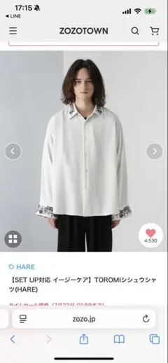 トロミシシュウシャツSS(HARE) ホワイト HARE｜【イージーケア UNISEX】TOROMIシシュウシャツSS