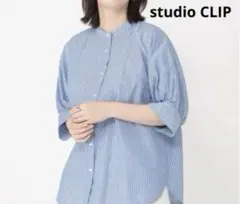 スタジオクリップ　シングルガーゼビッグカフスブラウス