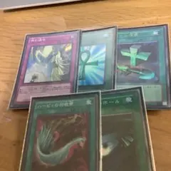 遊戯王　有用汎用カード