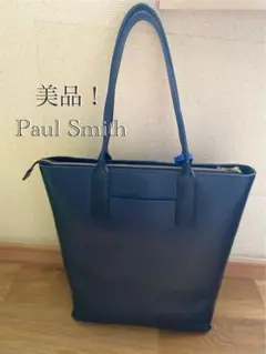 本日限定価格！ 美品 Paul Smith ポールスミス レザー トートバッグ