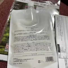 PRO SCALP