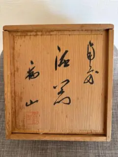 Item thumbnail for item 3a0cdf65-8a4d-43e3-84c8-ac74d27048e0