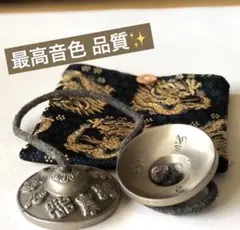 【別格品】密教法具ティンシャ★ネパール職人ハンドメイド★チベタンベル