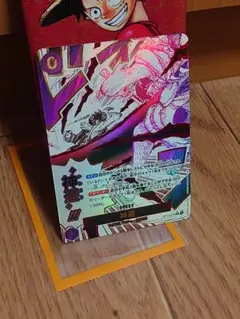 かむさり　神避　ワンピースカード　パラレル 受け継がれる意志