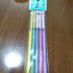 スラムダンク 鉛筆セット