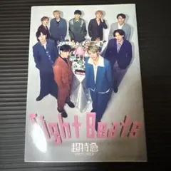 超特急　Eight Beats