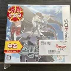 エクストラ (RPG) ニンテンドー3DS