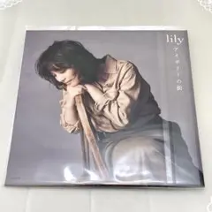 モネ 睡蓮のとき 石田ゆり子(lily)アナログレコード モネ展 私のモネ