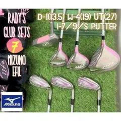 ミズノ MIZUNO efil エフィル レディース ゴルフクラブ 7本セット