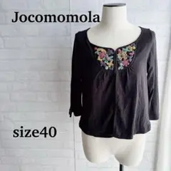 Jocomomola ホコモモラ　花モチーフ　ボレロ　サイズ40 ブラック