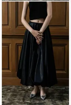 The toe Bercy Balloon Skirt