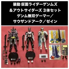 Item thumbnail for item 08e12c45-991a-4cb5-ac78-b82ee44d1f4e