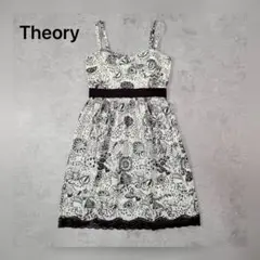 Item thumbnail for item 347aa452-5b74-4508-b914-02b619c27a5f