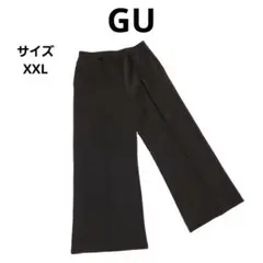 GU ダブルフェイスワイドパンツ XXL 黒 ストレッチ ストレート カジュアル