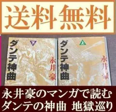 Item thumbnail for item 66a1d74a-9c5d-4d0d-b059-7f665617d9c3