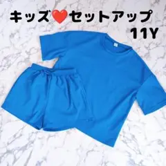 【セットアップ】鮮やかブルー　半袖&ショートパンツセット　140サイズ　速乾