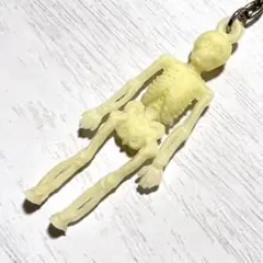 Item thumbnail for item 08db844a-ddba-4e6b-8d0b-4b7e774762aa