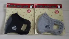 CHUMS ベーシックマスク Sサイズ 4枚セット 黒 グレー