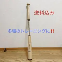 カウンタースイング　正規品　カチカチバット アシックス カウンタースイング トレーニング用 木製バット