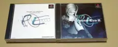 パラサイト・イヴ PS1 2点セット