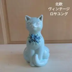 2025年最新】陶板 jieの人気アイテム - メルカリ