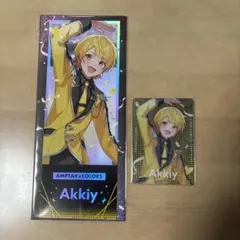 すとふぇす あっきぃさん