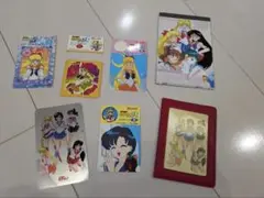 Item thumbnail for item 04603eed-dee1-4a8f-9453-c3e20e6d955b