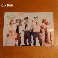 カラフルピーチ ブロマイド ① - 横浜