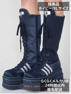 Item thumbnail for item 08b557b2-5b03-4979-bd1a-81e1b6e4f0b0