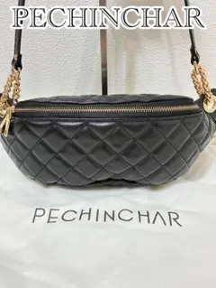 2025年最新】PECHINCHAR ボディバッグの人気アイテム - メルカリ