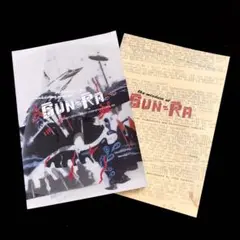 Item thumbnail for item 441cbfc5-842a-41f4-bb82-81622fd1feb4