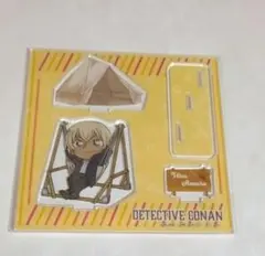 名探偵コナン　トムス　グランピング　安室透　アクリルスタンド　アクスタ