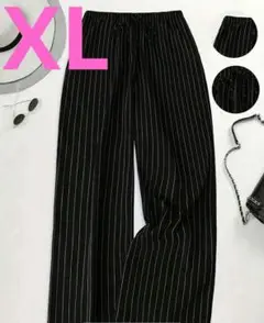 お洒落❣️y ピンストライプ ワイドパンツ ブラック XL キレイ目 カジュアル