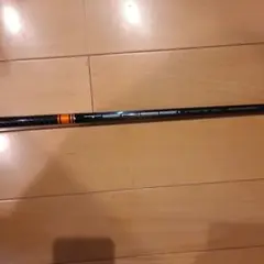 MITSUBISHI TENSEI CK SERIES X 60g