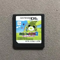 お茶犬の大冒険2 DS ソフト　カセット