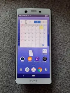 SONY スマートフォン Android 10 本体　ホワイト