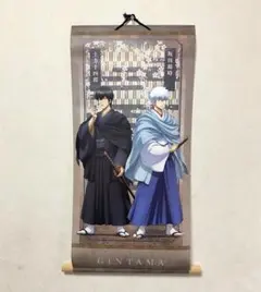 2025年最新】銀魂 掛け軸A 坂田銀時の人気アイテム - メルカリ