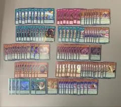 遊戯王　糾罪巧　エニアクラフト　新規　デッキパーツ　3枚以上　大量 引退品