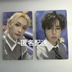 straykids magic school 購入特典トレカ　ラムニャンズ