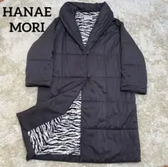 美品 HANAE MORI ハナエモリ ダウンコート 裏地 ジブラ柄 光沢 M