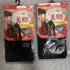 Item thumbnail for item e7b9eb1f-7721-43a5-a90d-74f81cd0da9f