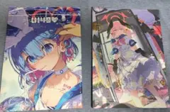C106 & C105 いもむすめ 荻pote 新刊のみ ブルーアーカイブ