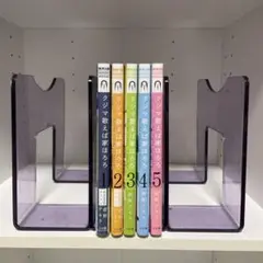 クジマ歌えば家ほろろ 全巻セット